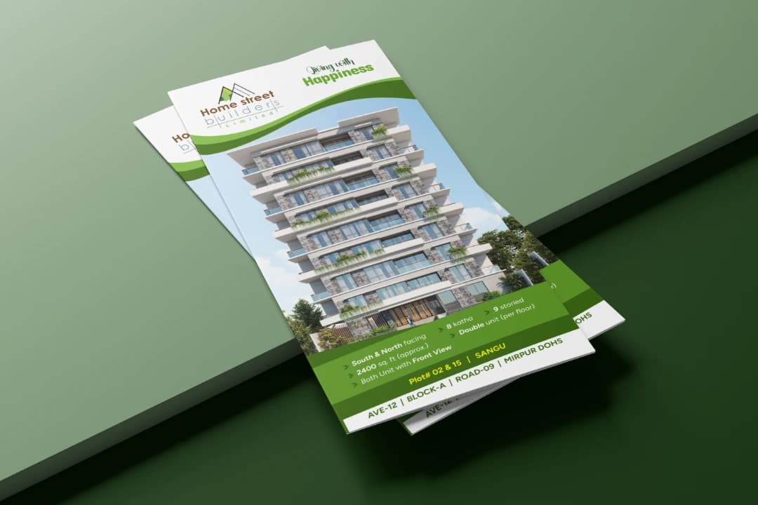 Homstreet Brochure